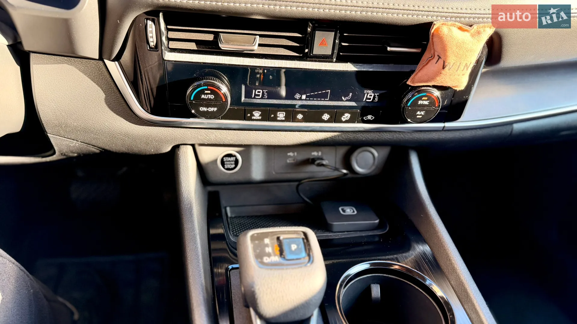 2020 Nissan Rogue - мініатюра 40