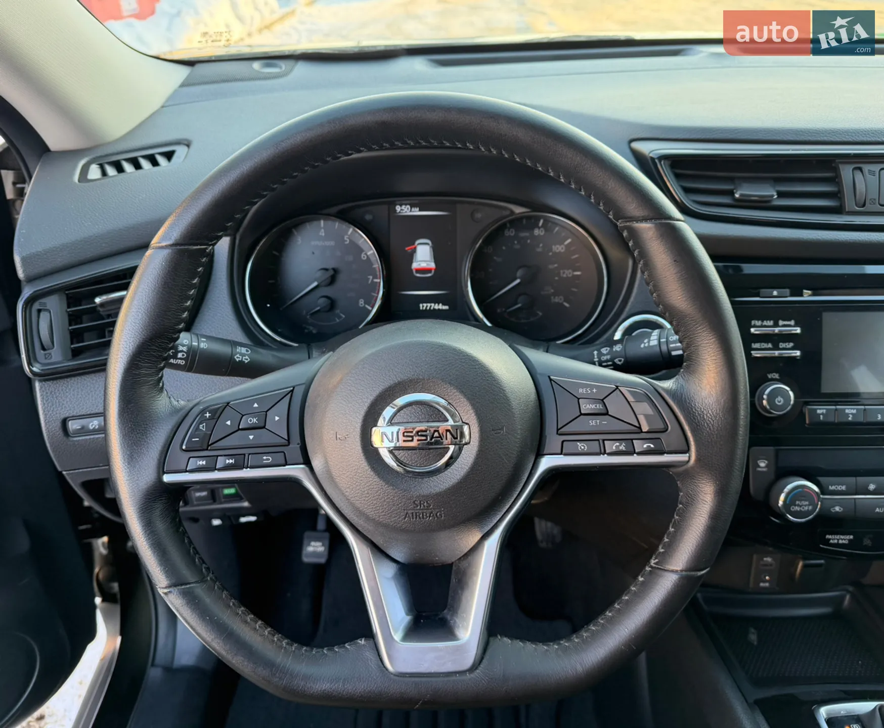 2017 Nissan Rogue - мініатюра 35