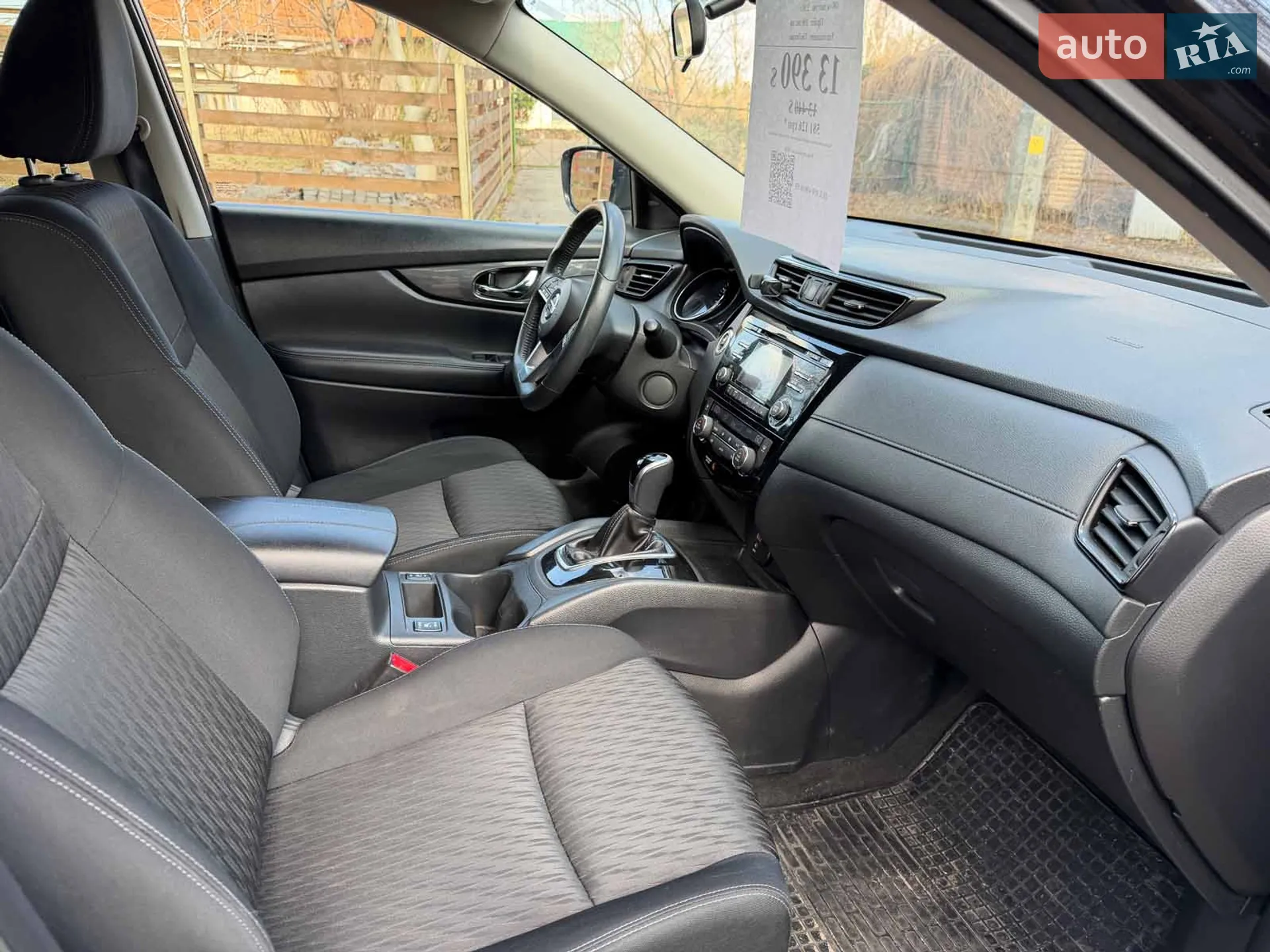 2016 Nissan Rogue - мініатюра 25