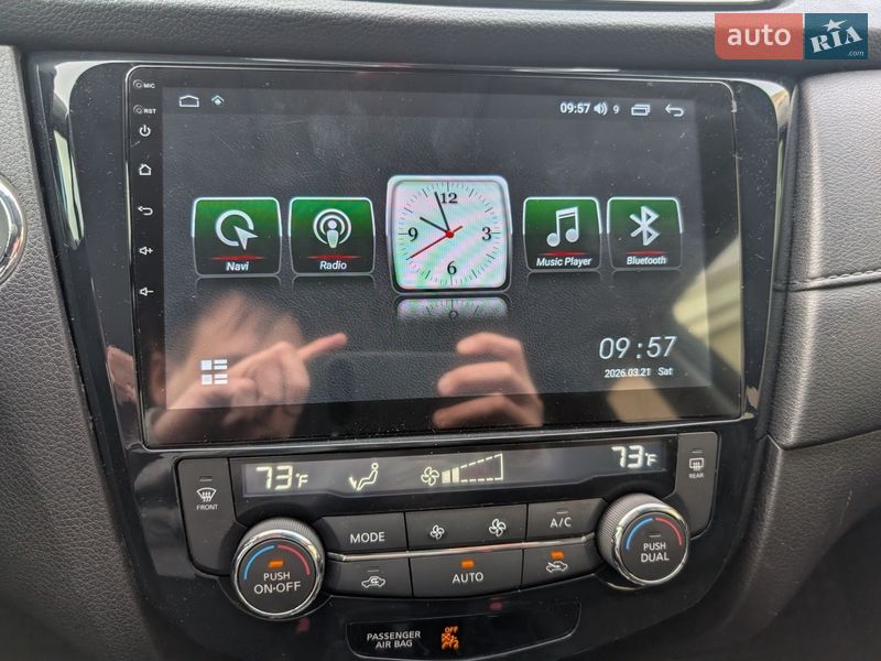 Внедорожник / Кроссовер Nissan Rogue 2017 в Днепре