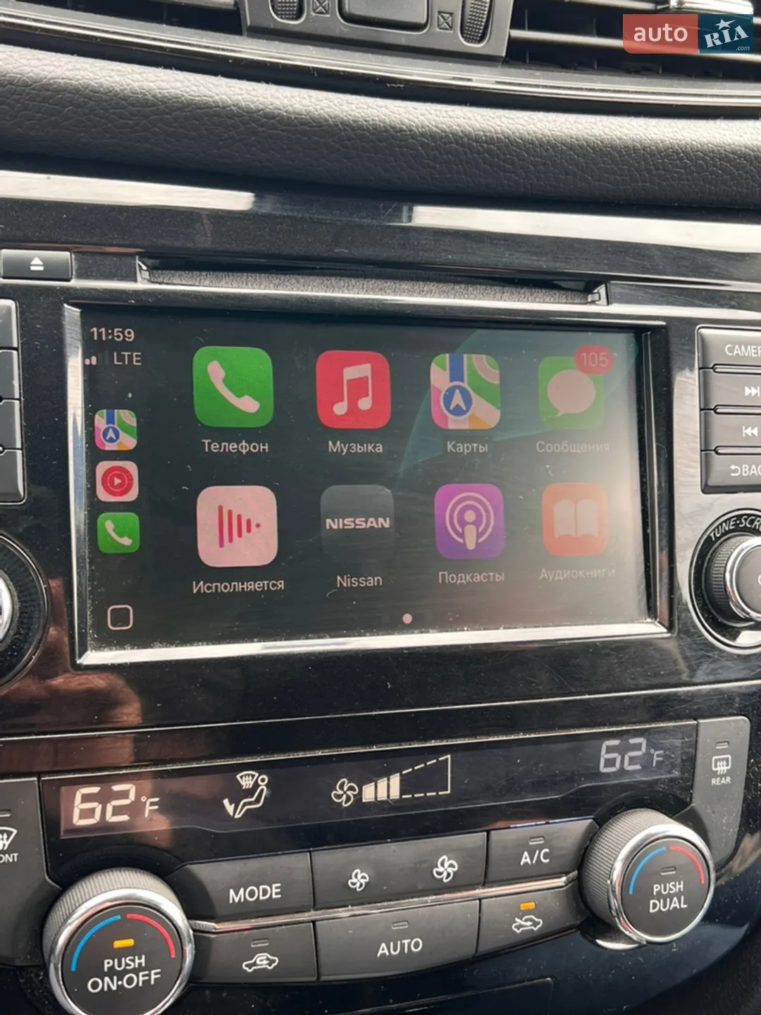 2019 Nissan Rogue - мініатюра 21