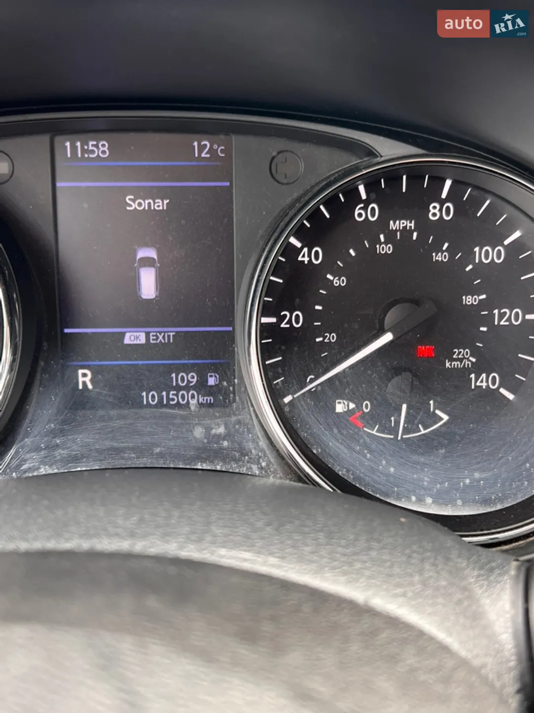 2019 Nissan Rogue - мініатюра 23