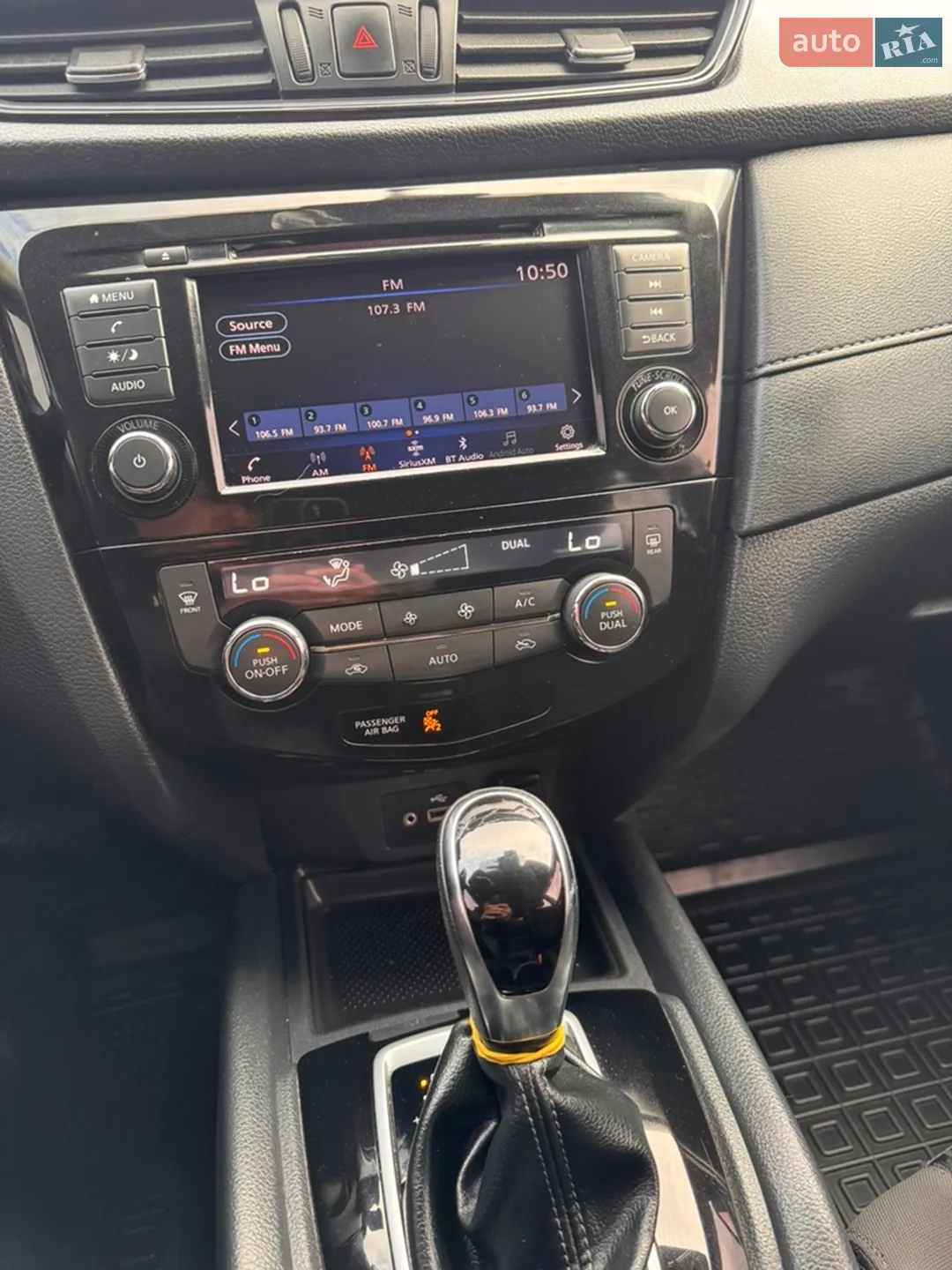 2019 Nissan Rogue - мініатюра 26