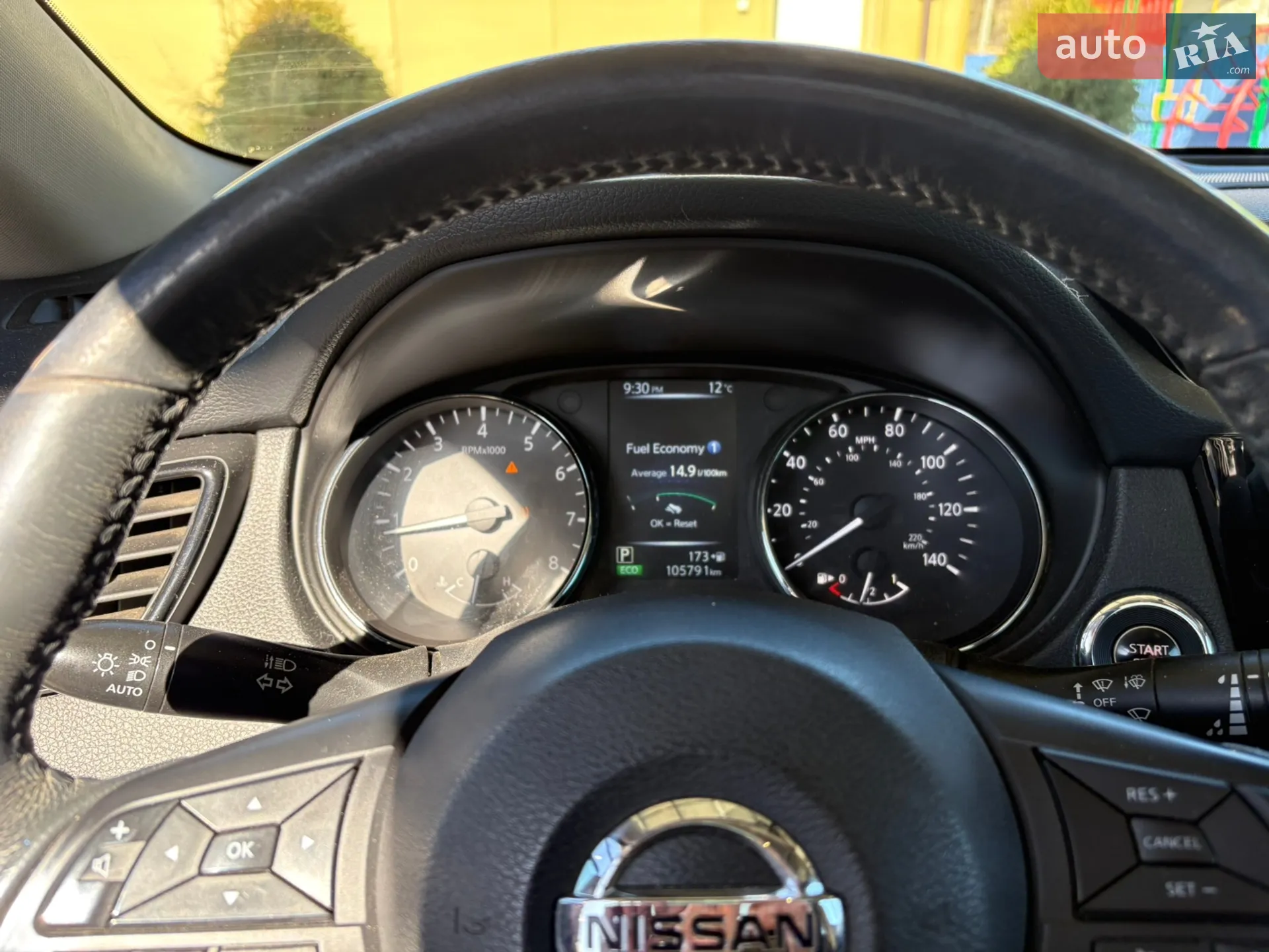 2017 Nissan Rogue - мініатюра 28