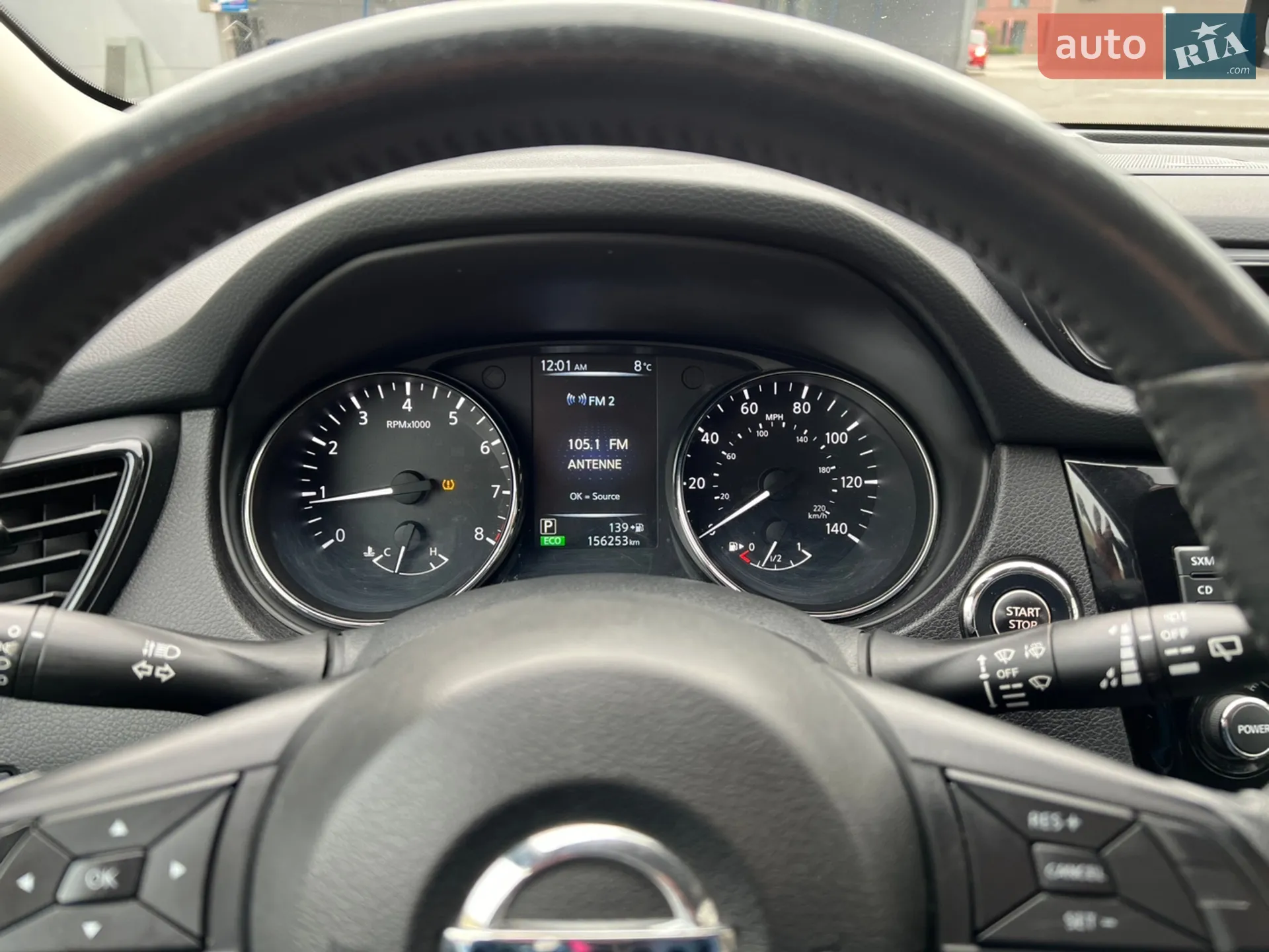 2016 Nissan Rogue - мініатюра 22