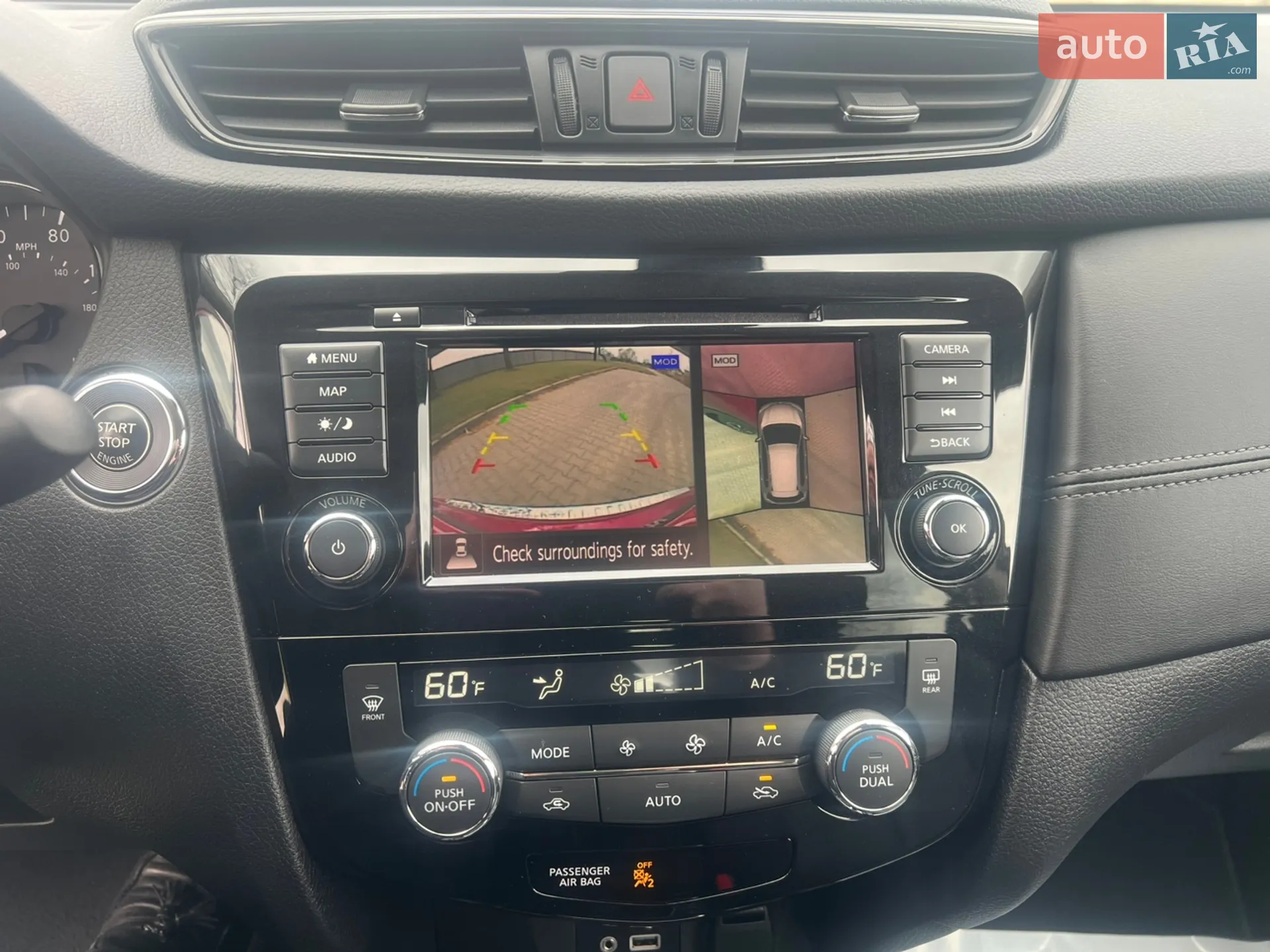2019 Nissan Rogue - мініатюра 42