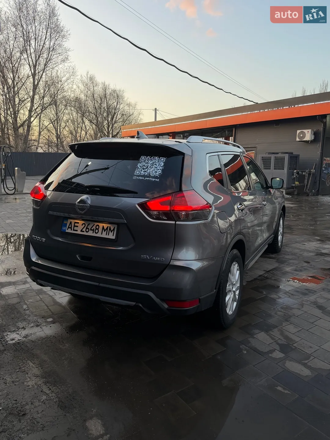 2016 Nissan Rogue - мініатюра 8