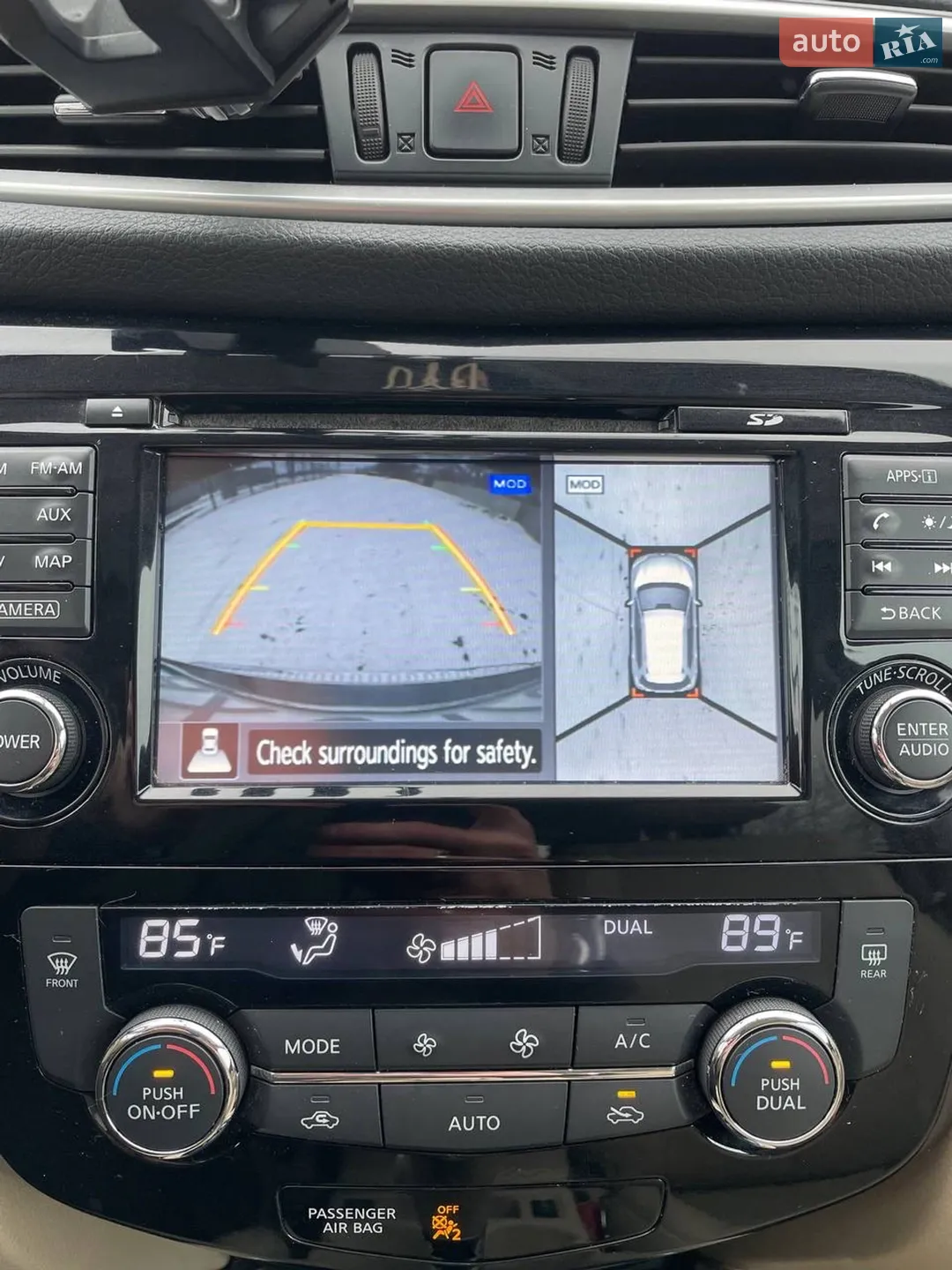 2015 Nissan Rogue - мініатюра 9