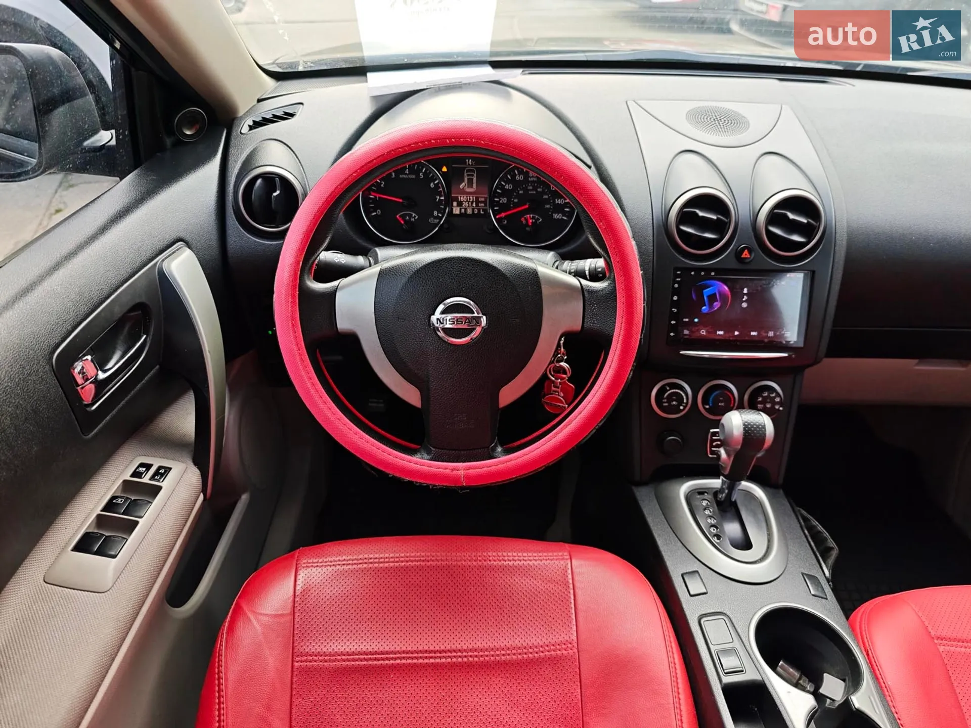 2014 Nissan Rogue - мініатюра 15