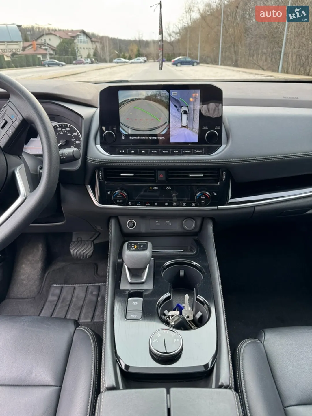 2023 Nissan Rogue - мініатюра 11