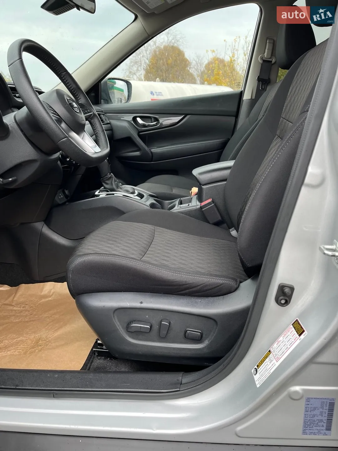 2020 Nissan Rogue - мініатюра 10