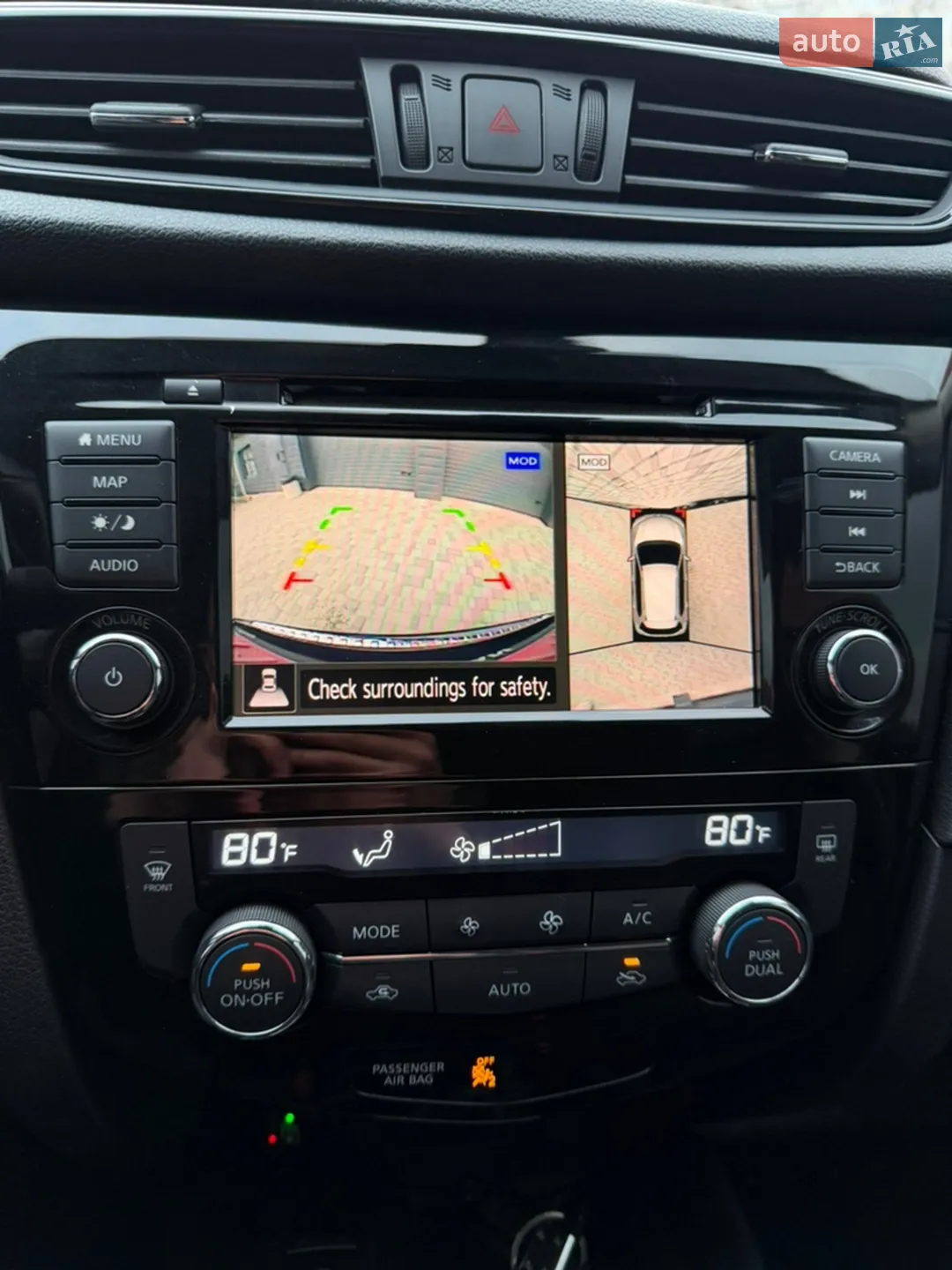 2018 Nissan Rogue - мініатюра 33
