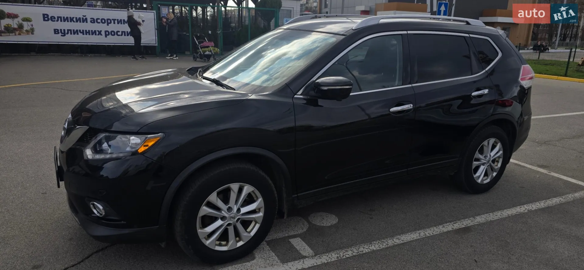 2015 Nissan Rogue - мініатюра 2