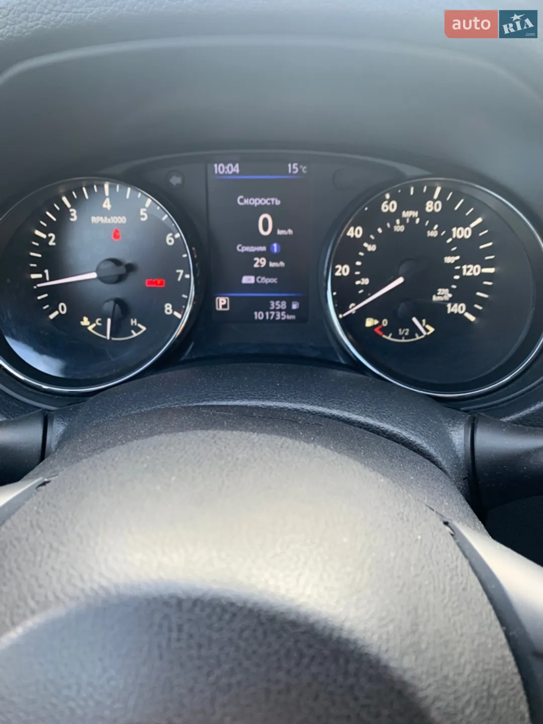 2019 Nissan Rogue - мініатюра 18