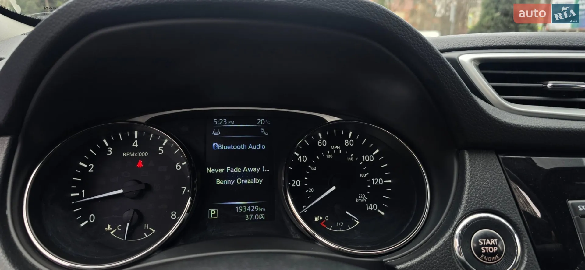 2015 Nissan Rogue - мініатюра 9