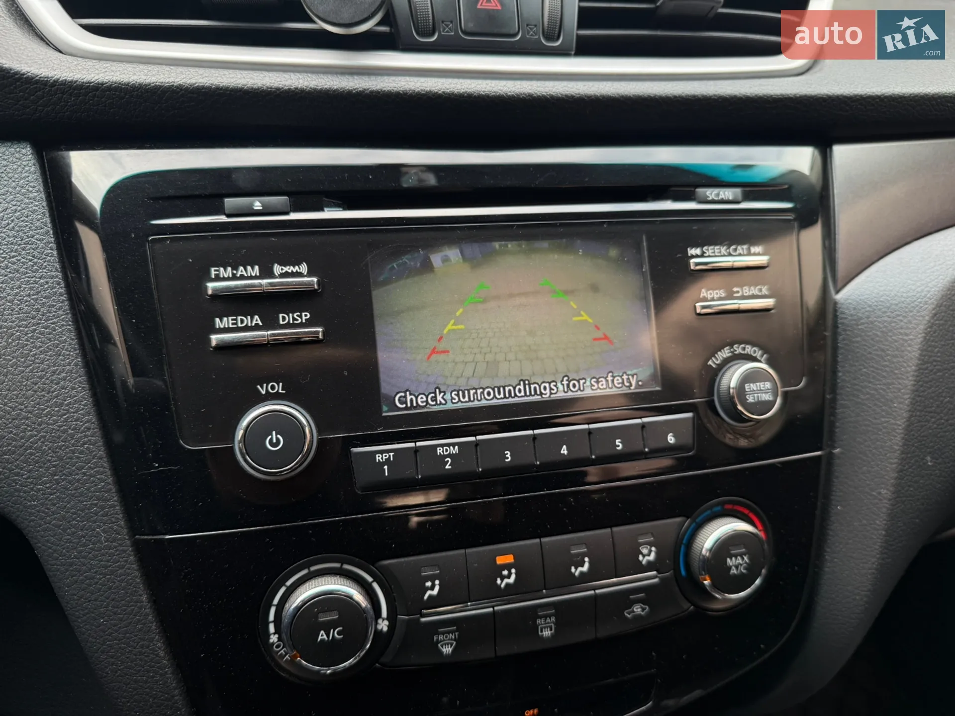 2016 Nissan Rogue - мініатюра 10