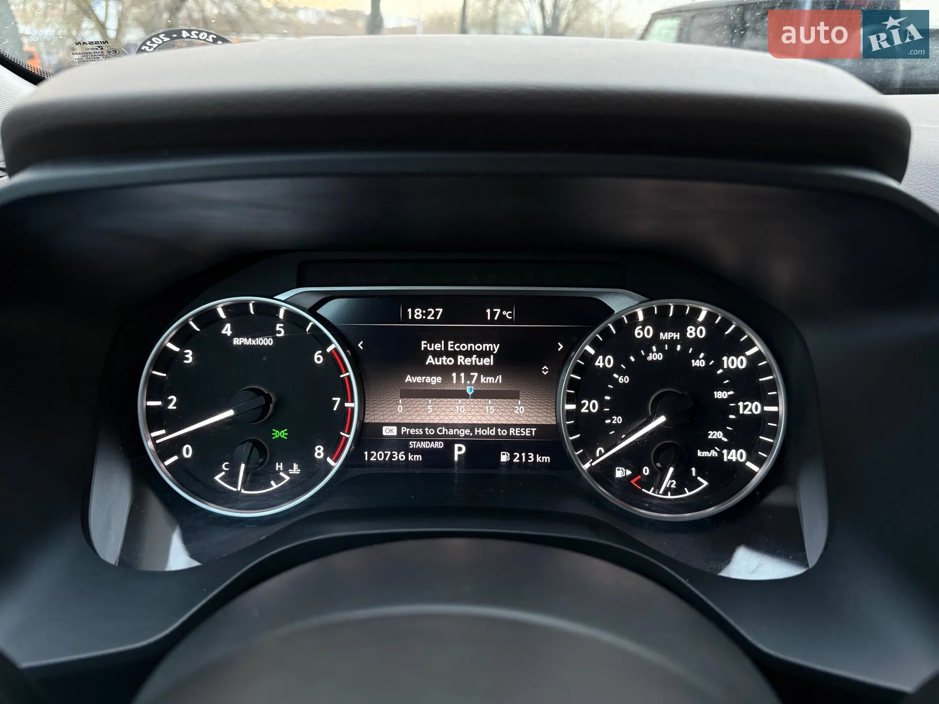2021 Nissan Rogue - мініатюра 17