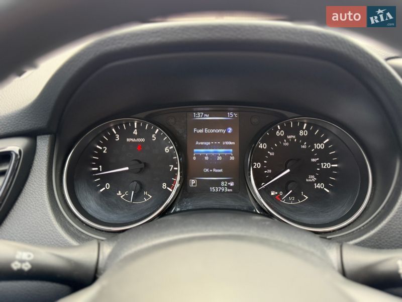 Внедорожник / Кроссовер Nissan Rogue 2017 в Каменском фото 9 Внедорожник / Кроссовер Nissan Rogue 2017 в Каменском