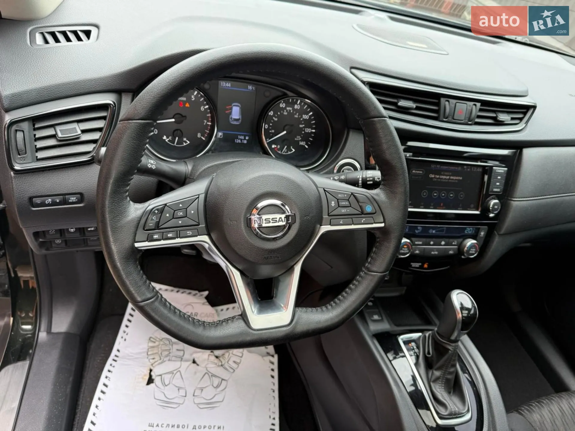 2019 Nissan Rogue - мініатюра 25