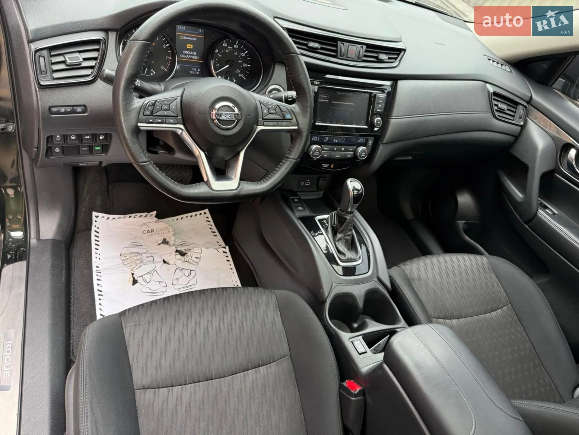 2019 Nissan Rogue - мініатюра 26