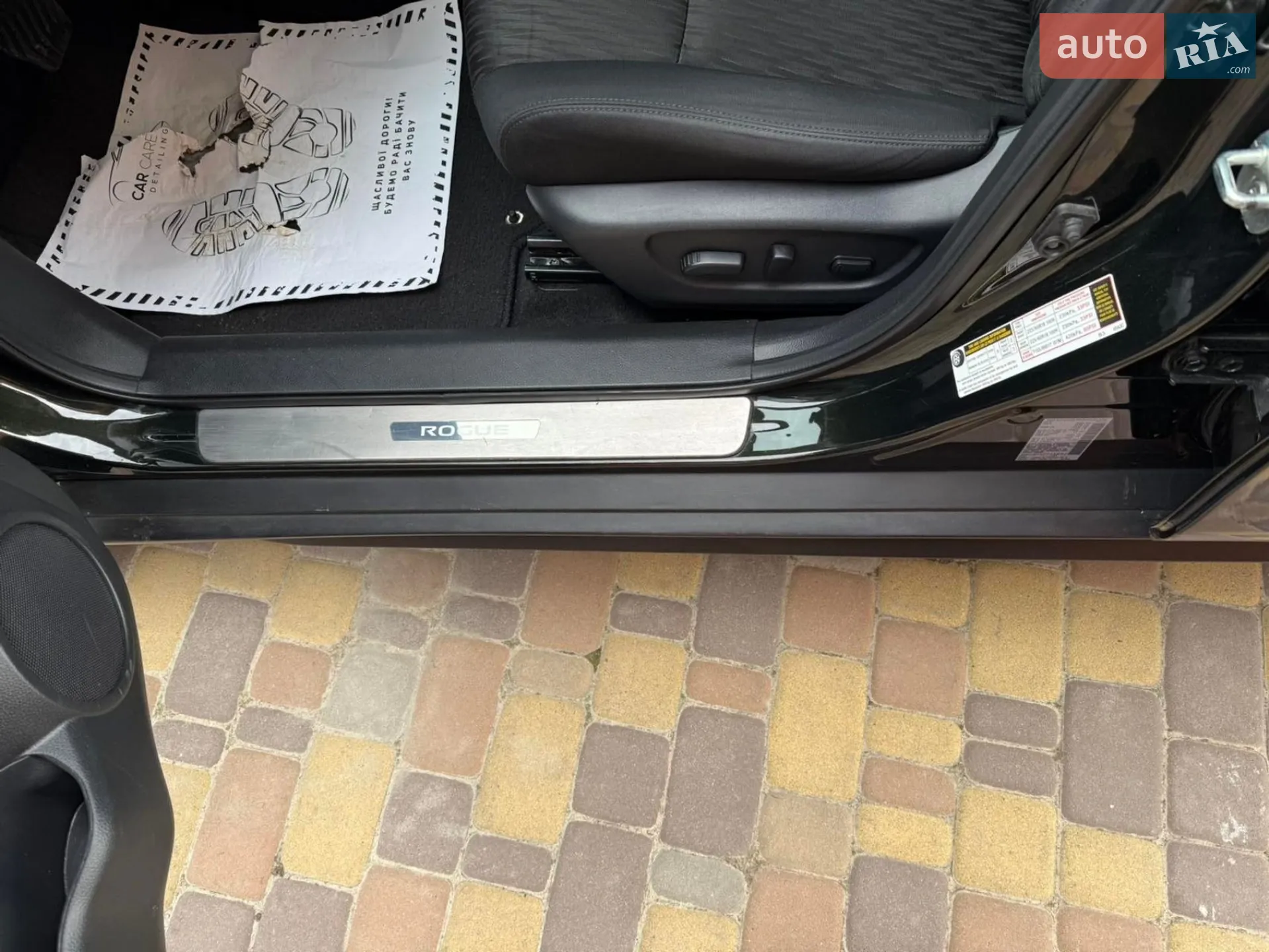 2019 Nissan Rogue - мініатюра 34