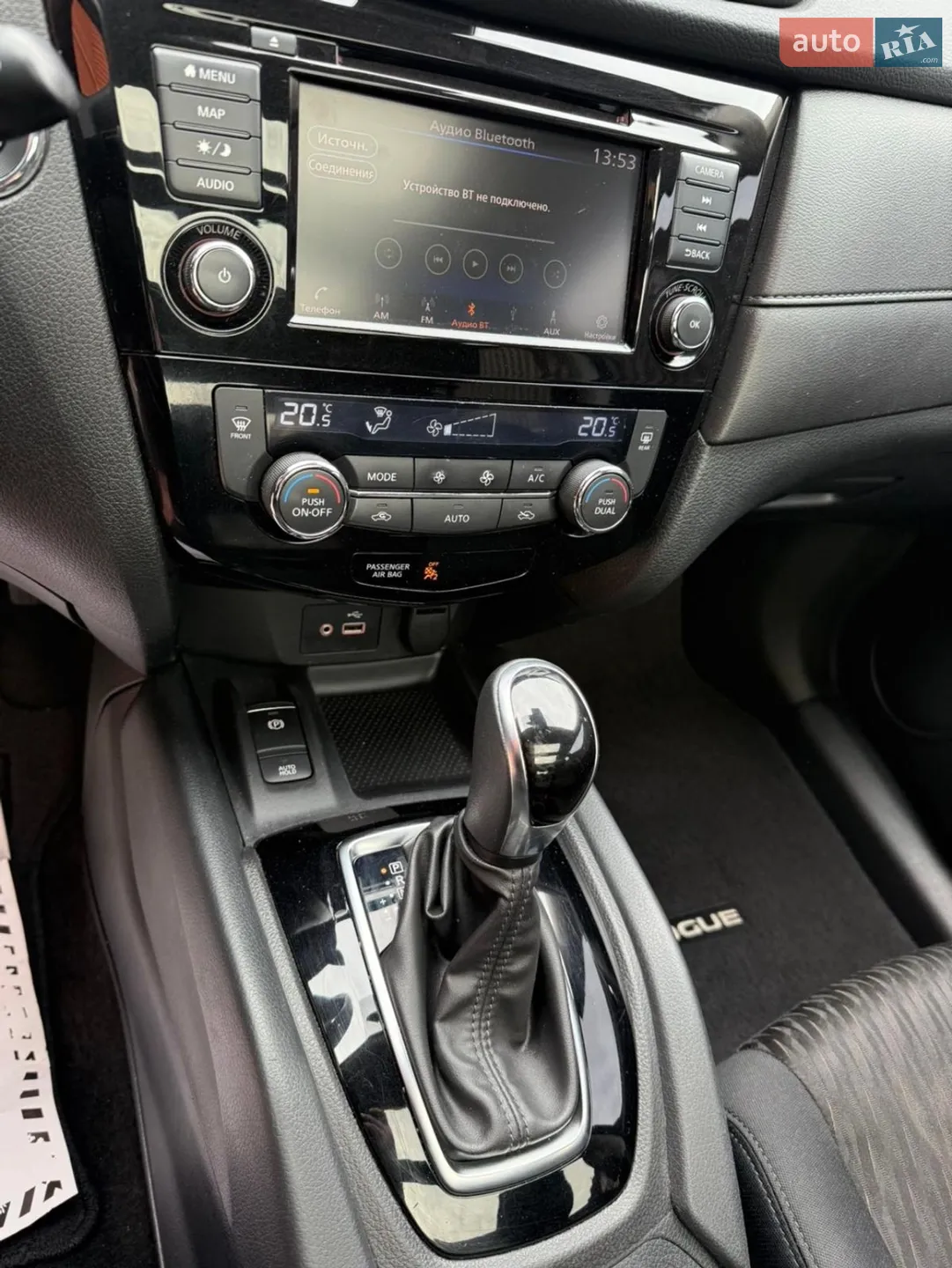 2019 Nissan Rogue - мініатюра 39