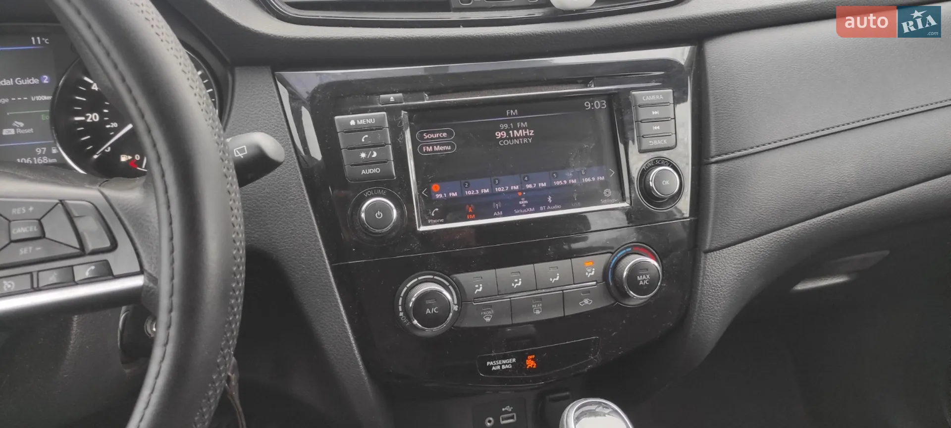 2017 Nissan Rogue - мініатюра 13