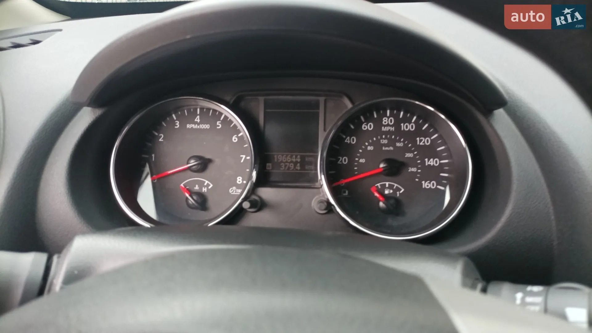 2015 Nissan Rogue - мініатюра 8