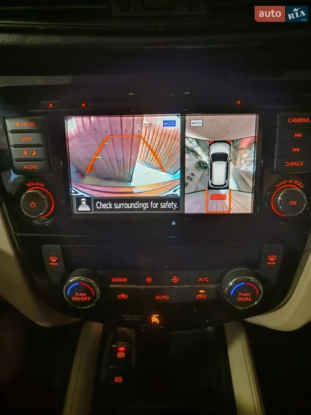 2018 Nissan Rogue - мініатюра 12