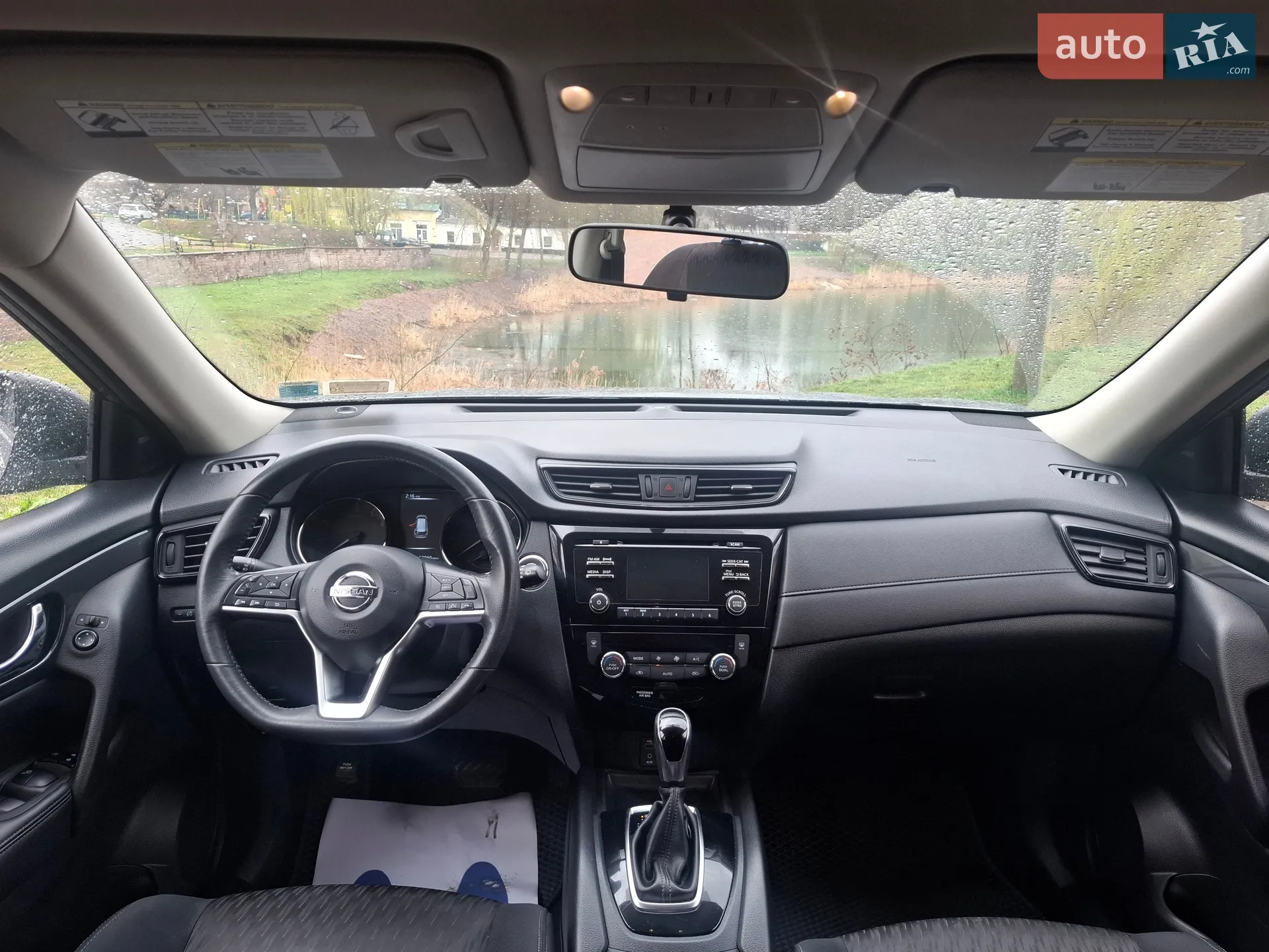 2017 Nissan Rogue - мініатюра 9