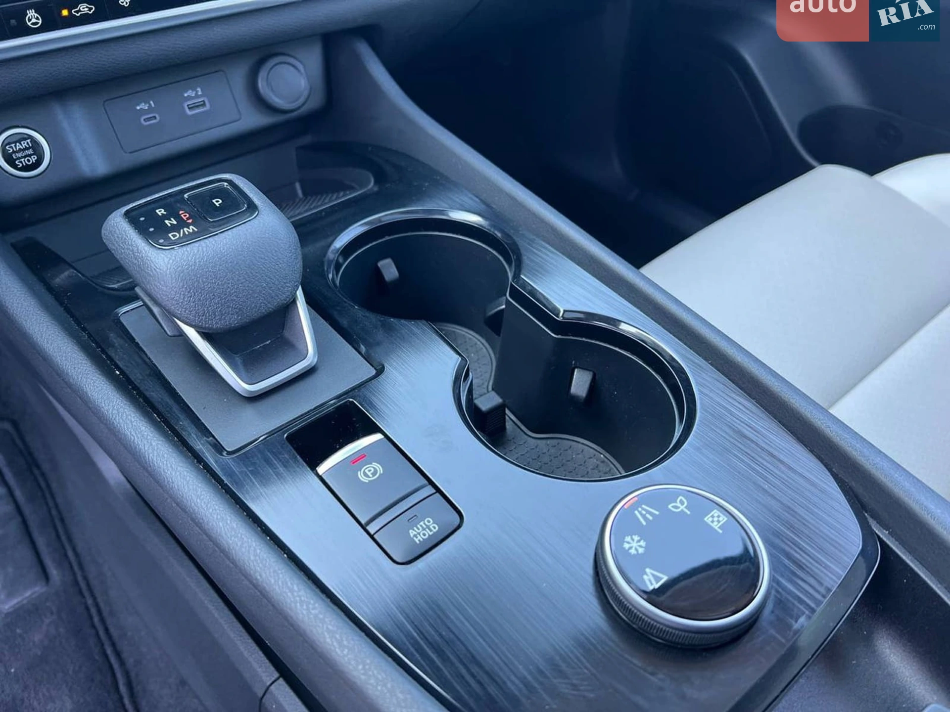 2023 Nissan Rogue - мініатюра 32