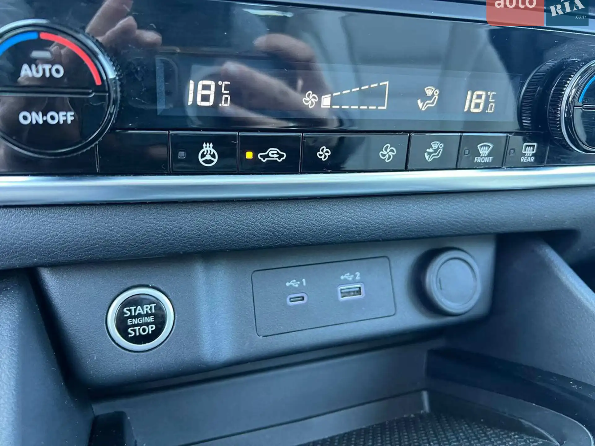 2023 Nissan Rogue - мініатюра 31