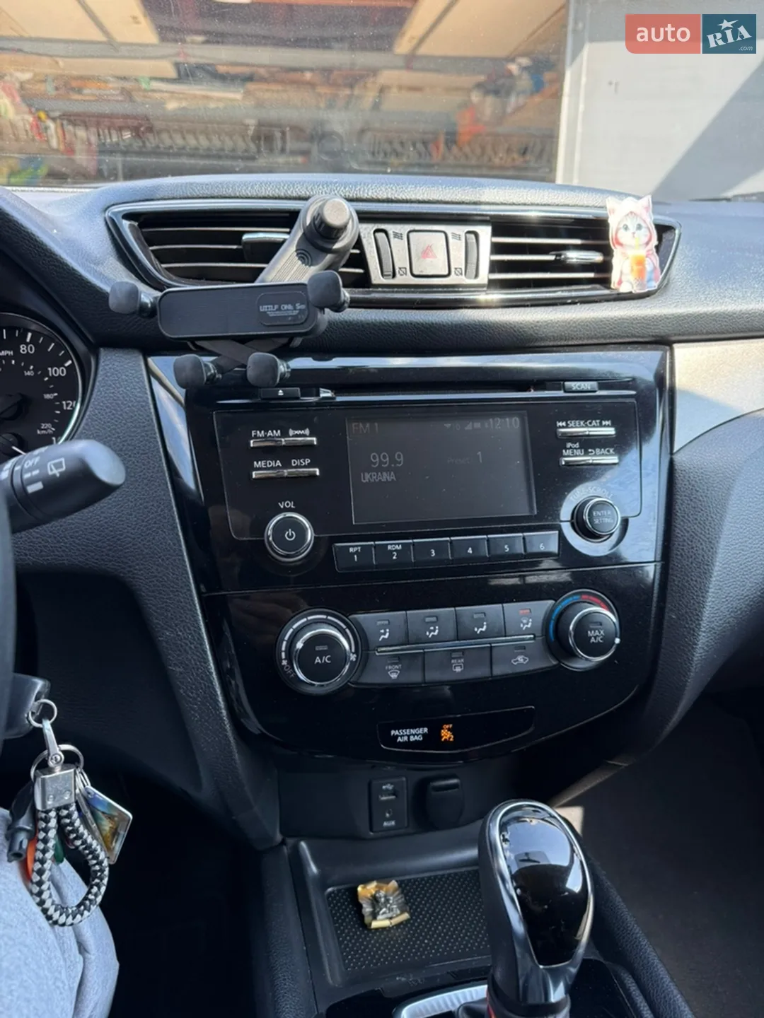 2018 Nissan Rogue - мініатюра 8