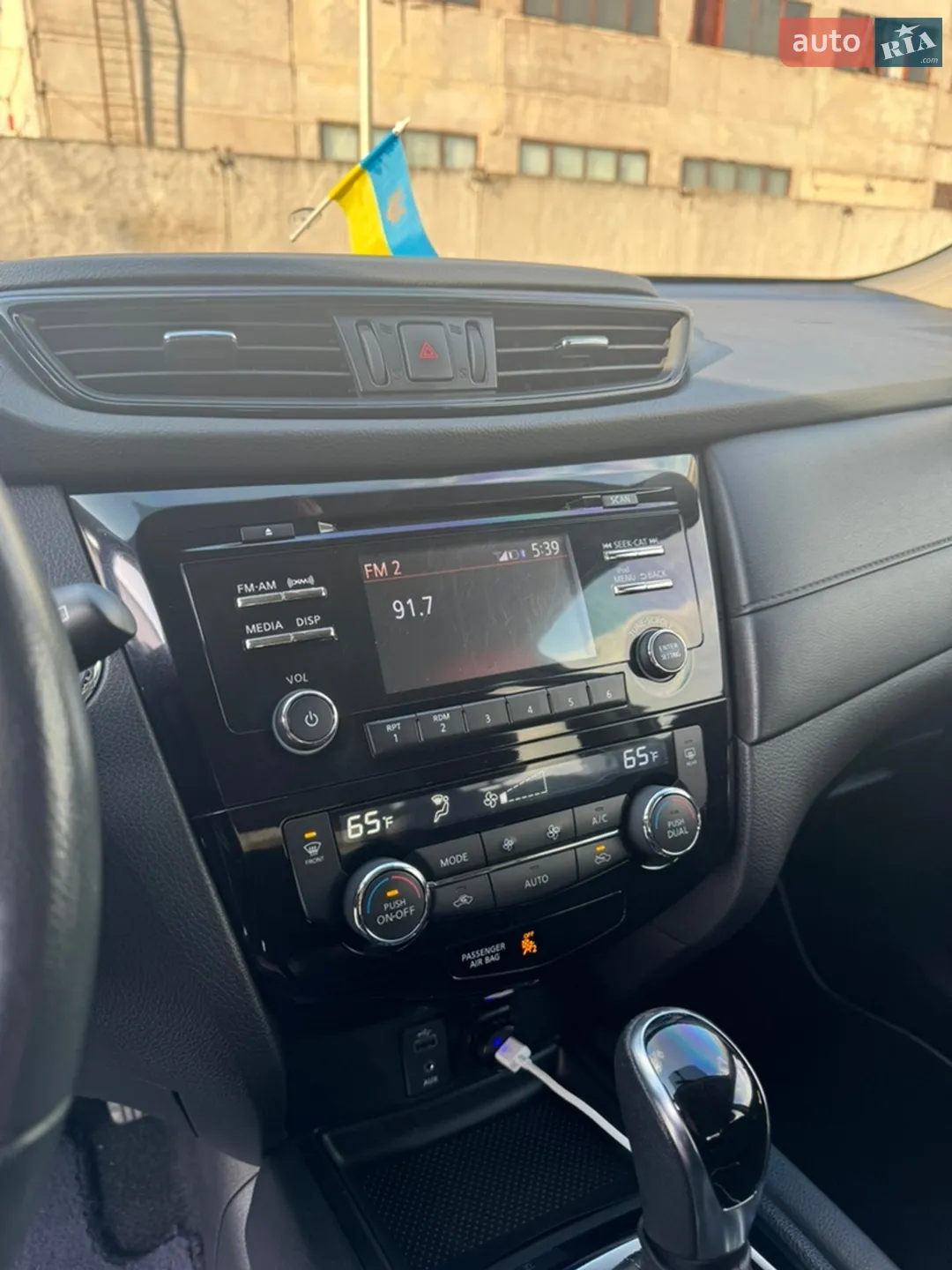 2017 Nissan Rogue - мініатюра 20