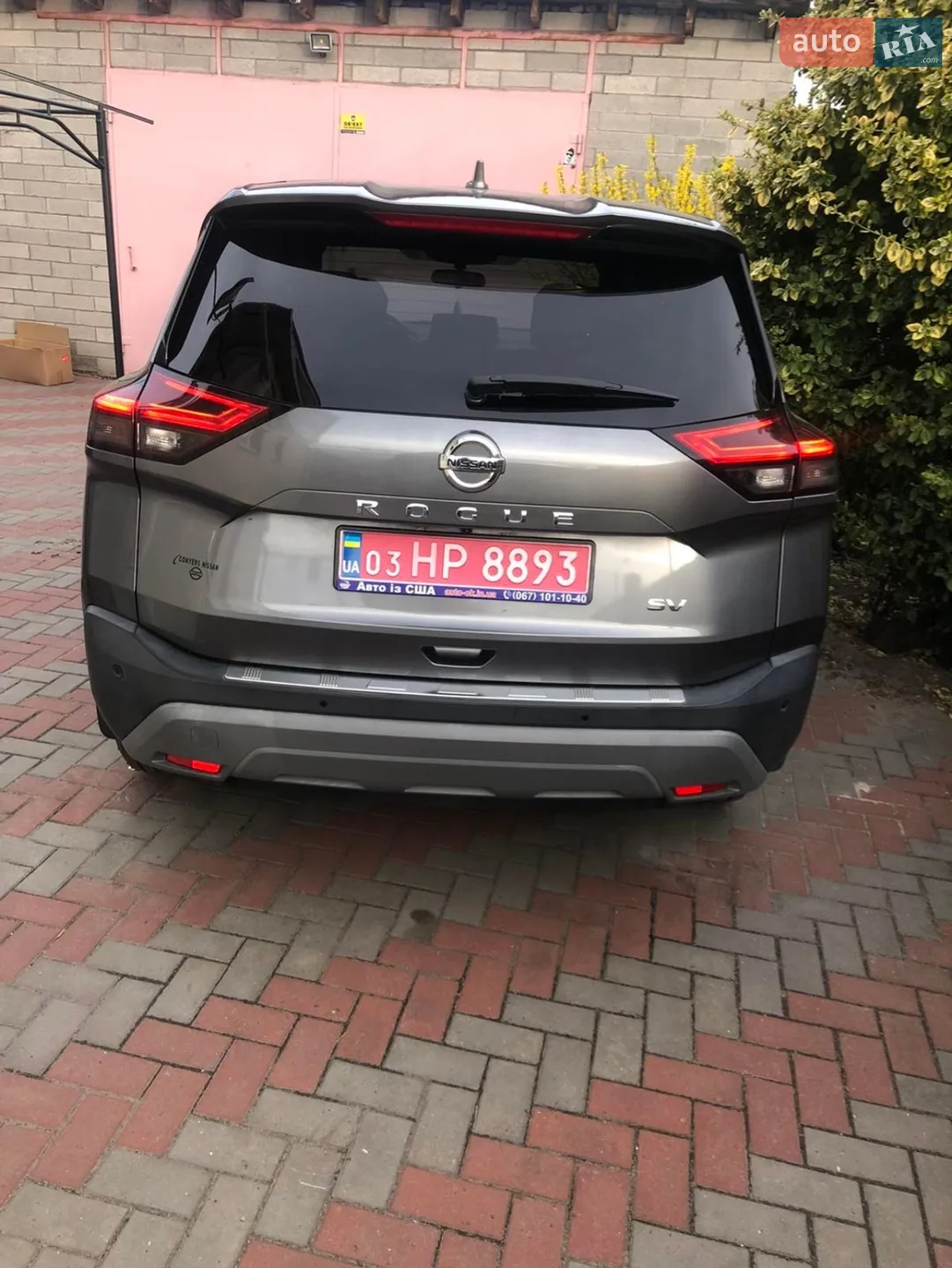 2020 Nissan Rogue - мініатюра 32