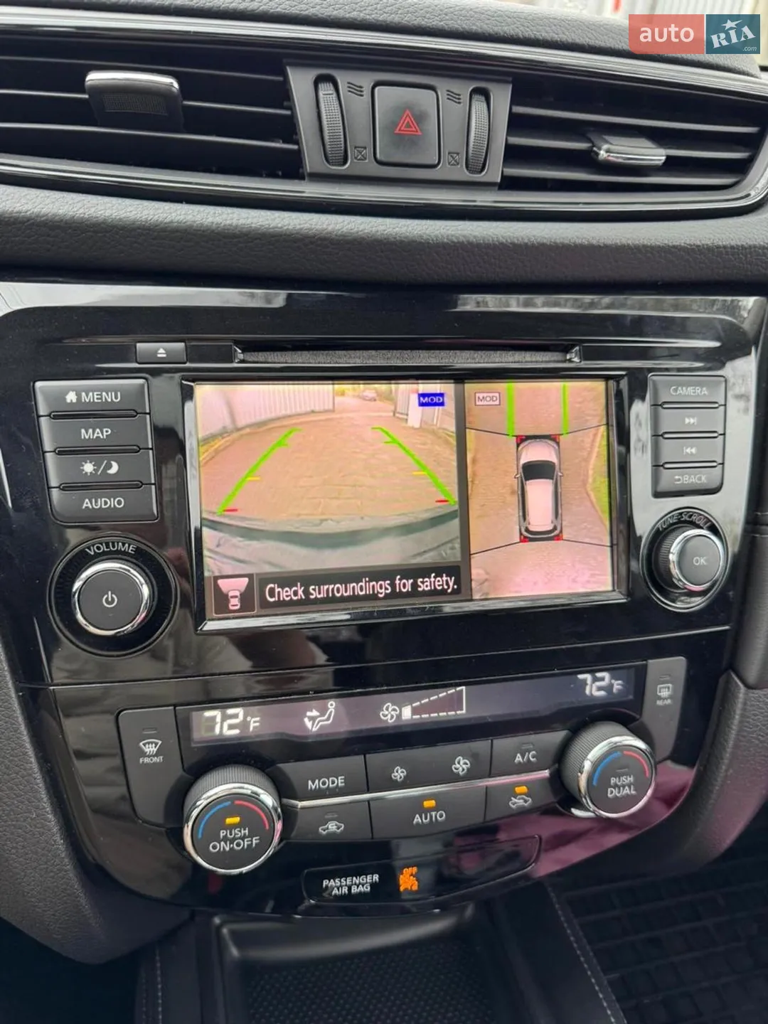2017 Nissan Rogue - мініатюра 22