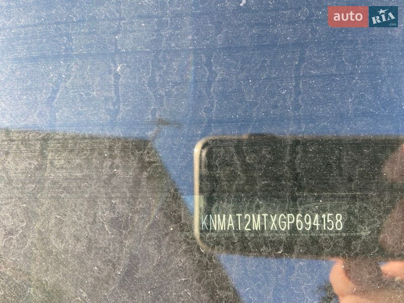 Позашляховик / Кросовер Nissan Rogue 2016 в Миколаєві