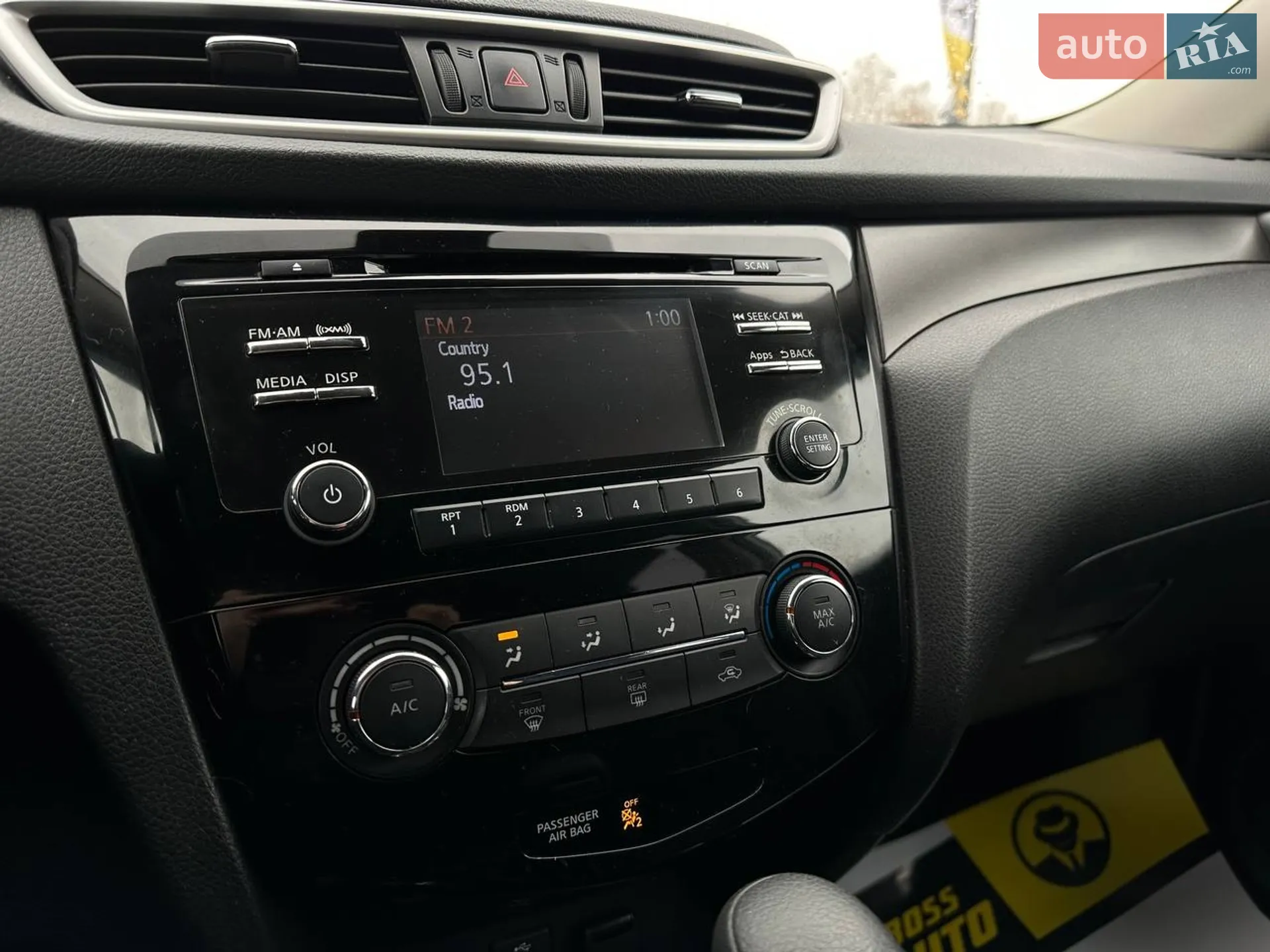 2016 Nissan Rogue - мініатюра 15