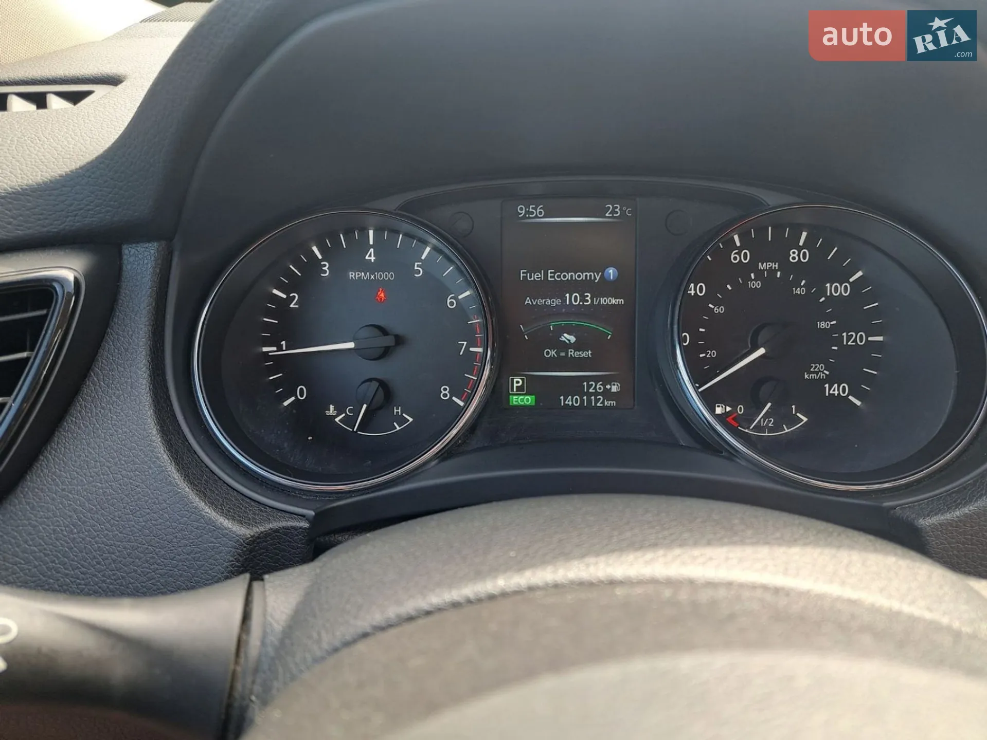 2017 Nissan Rogue - мініатюра 6