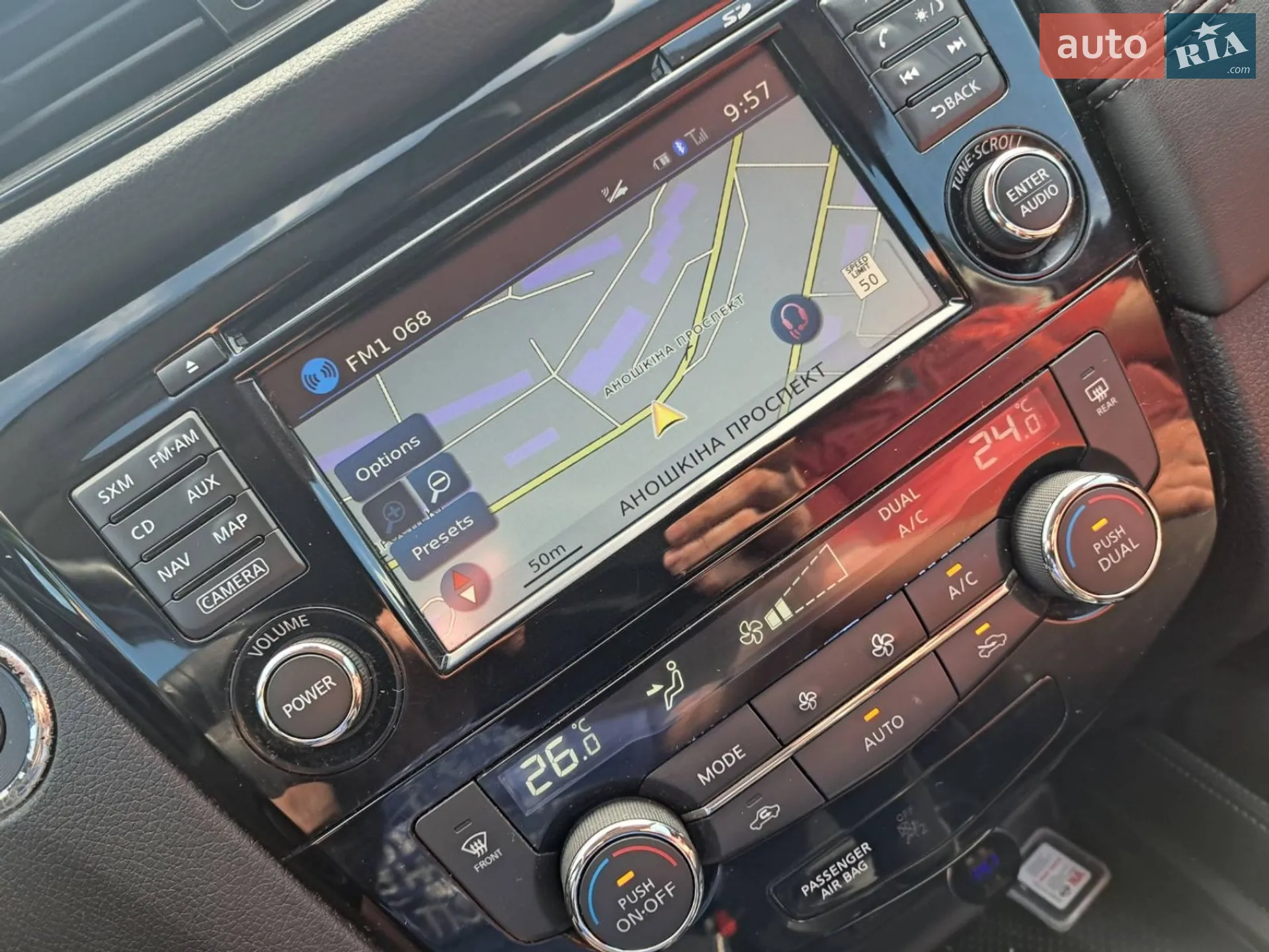 2017 Nissan Rogue - мініатюра 5