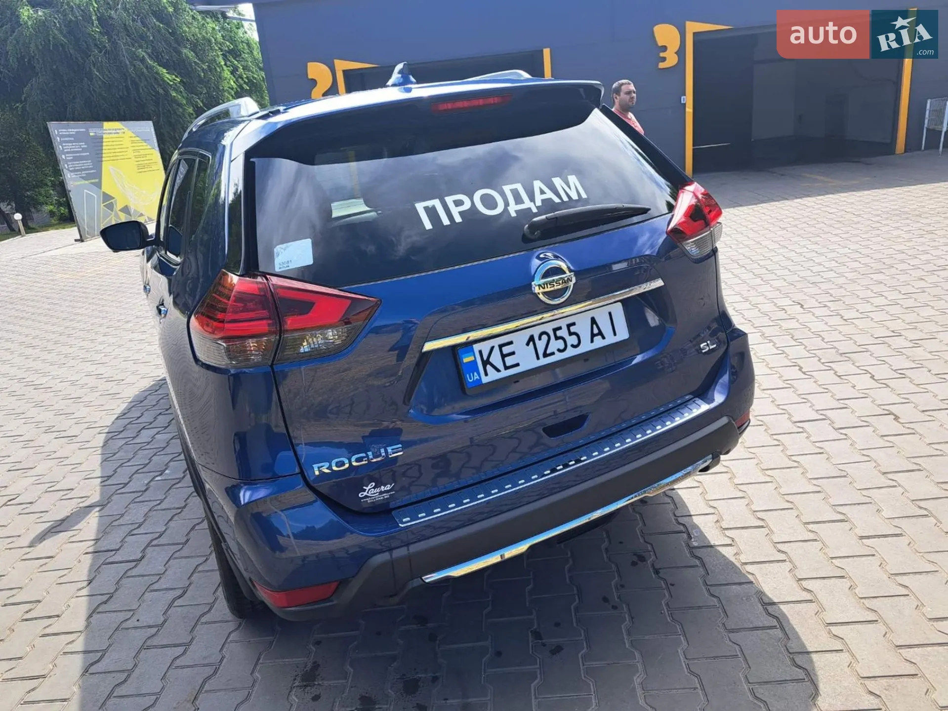 2017 Nissan Rogue - мініатюра 8