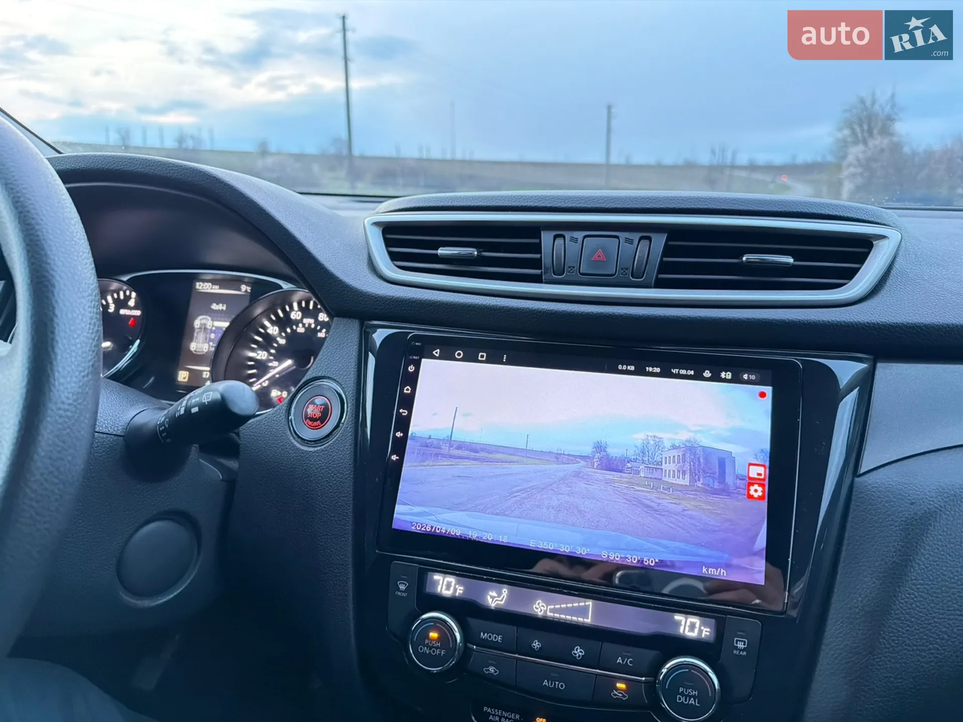 2014 Nissan Rogue - мініатюра 25