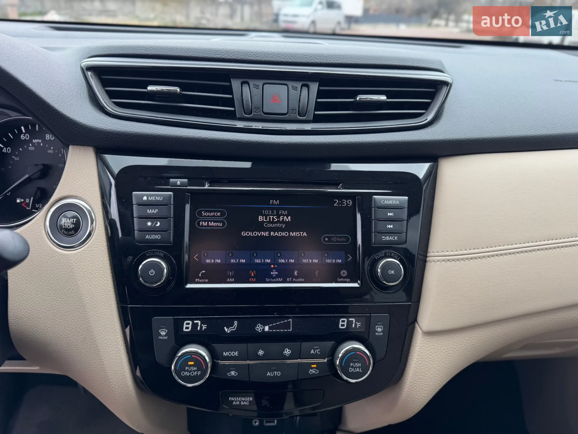 2018 Nissan Rogue - мініатюра 31
