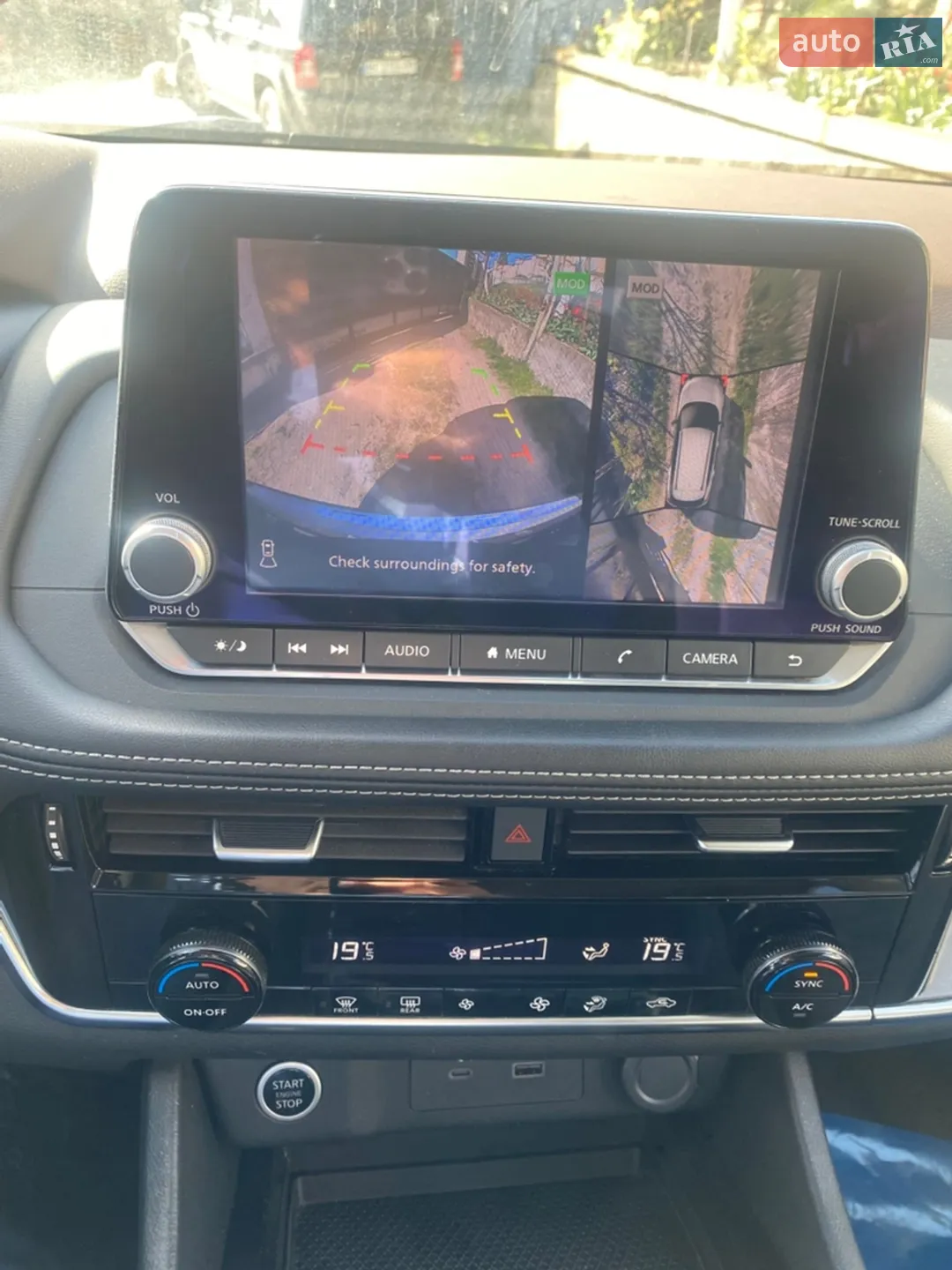 2021 Nissan Rogue - мініатюра 17