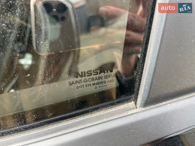 Внедорожник / Кроссовер Nissan Rogue 2023 в Сумах