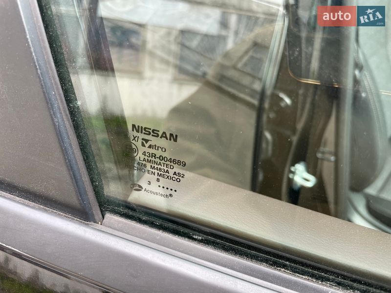 Внедорожник / Кроссовер Nissan Rogue 2023 в Сумах