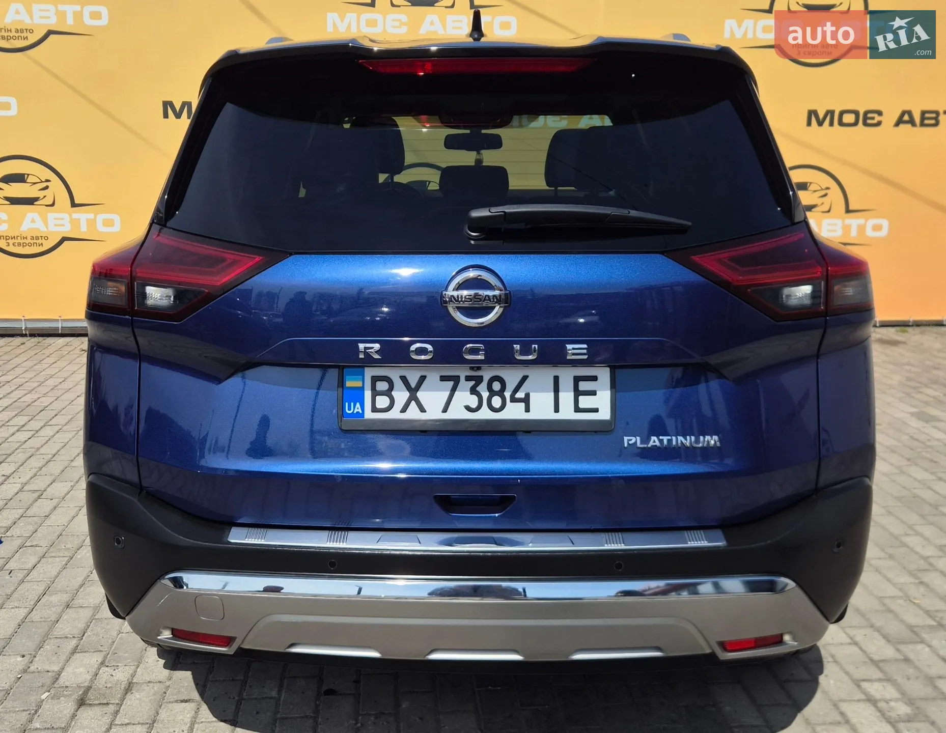 2021 Nissan Rogue - мініатюра 7