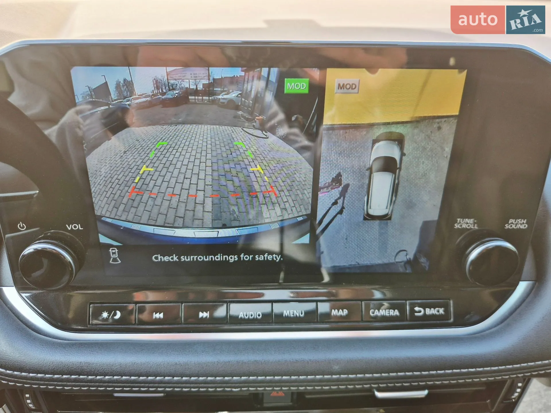 2021 Nissan Rogue - мініатюра 22