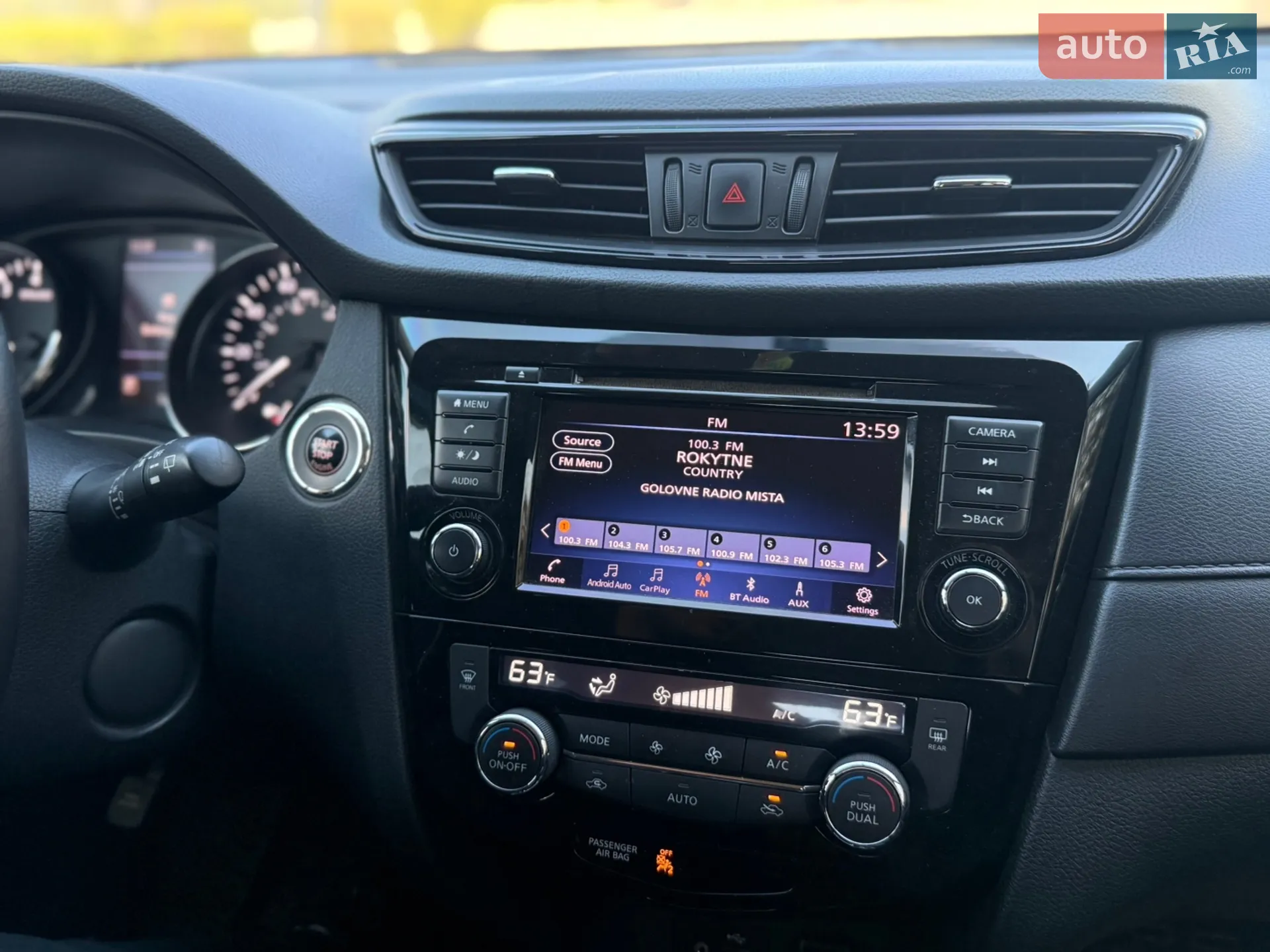 2018 Nissan Rogue - мініатюра 21