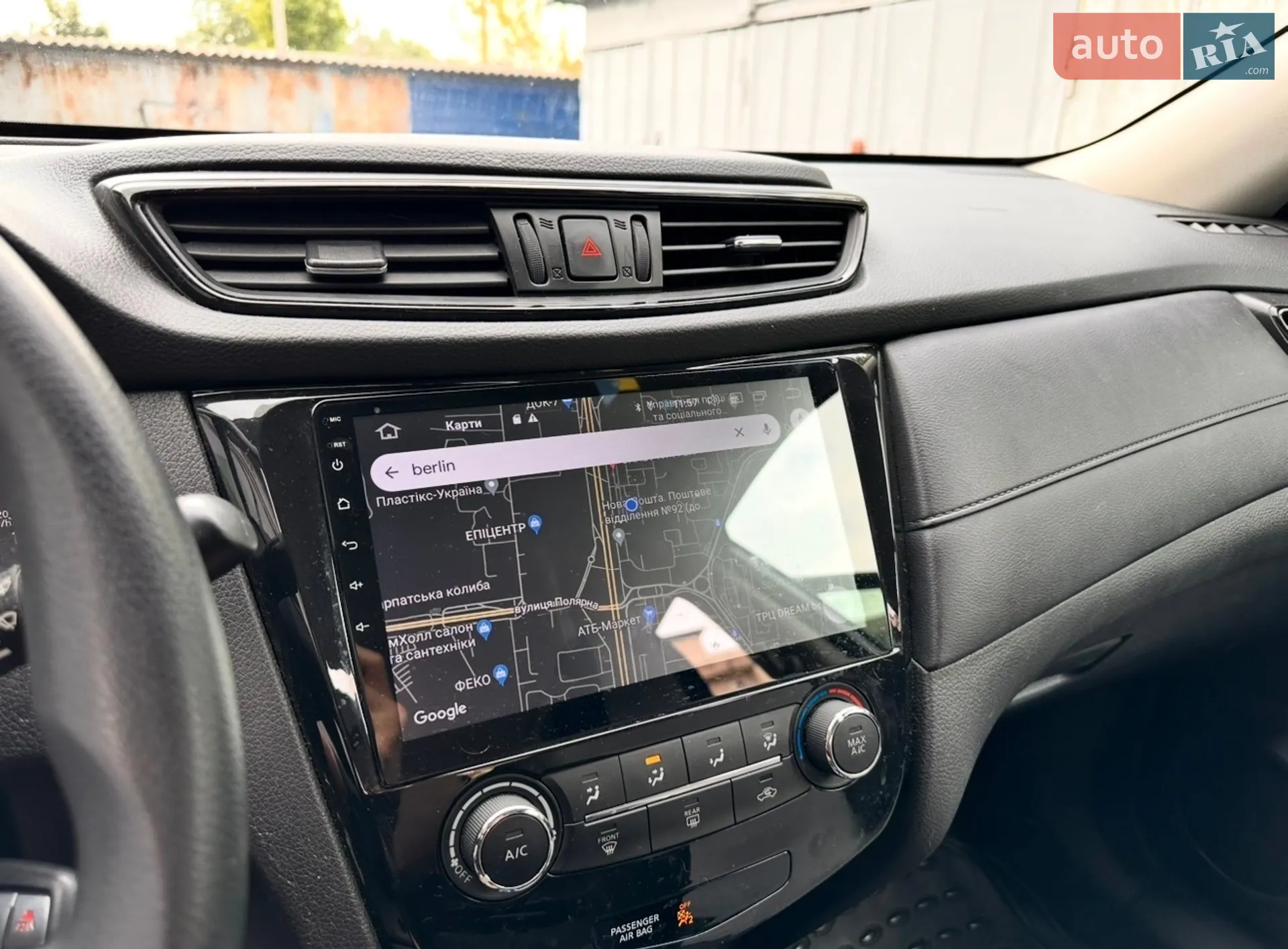 2017 Nissan Rogue - мініатюра 2
